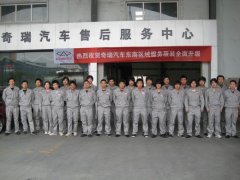 公司工作服怎么做賬？